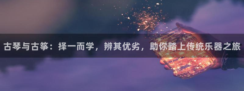 凯发国际网站首页
