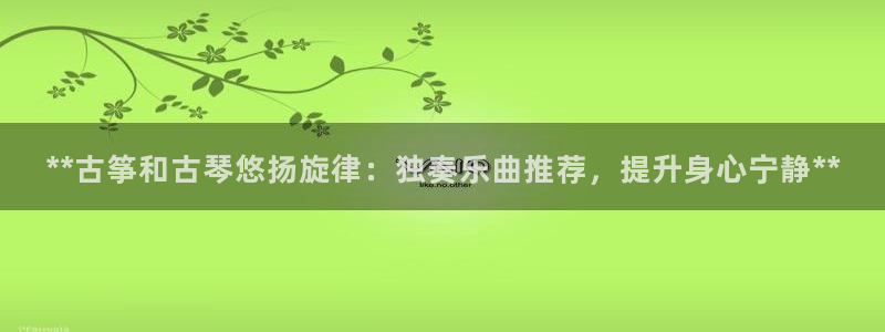 凯发k8国际|首页w来就送38元