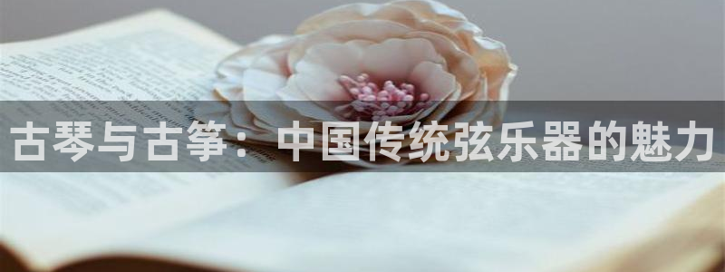凯发k8是不是真的可靠
