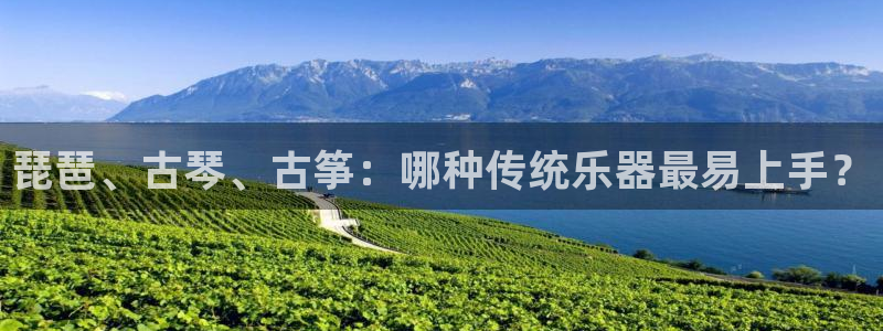 凯发官方手机app