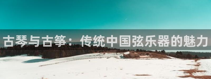 凯发官方手机app