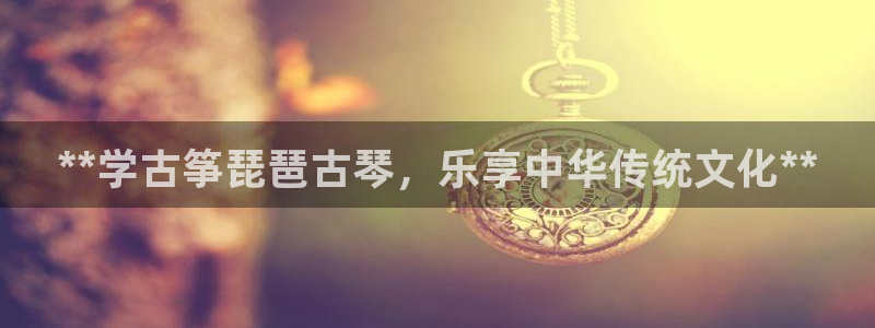 凯发旗舰厅