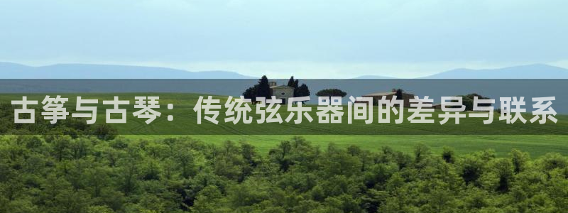 凯发k8国际手机网页