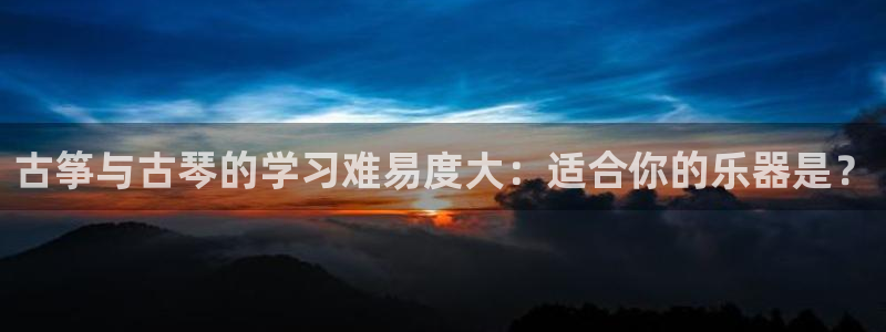 凯发线上官方网站下载网址