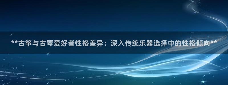 凯发k8娱乐官网网址中心