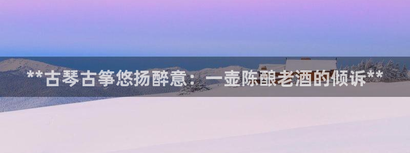 凯发k8娱乐是国内平台?