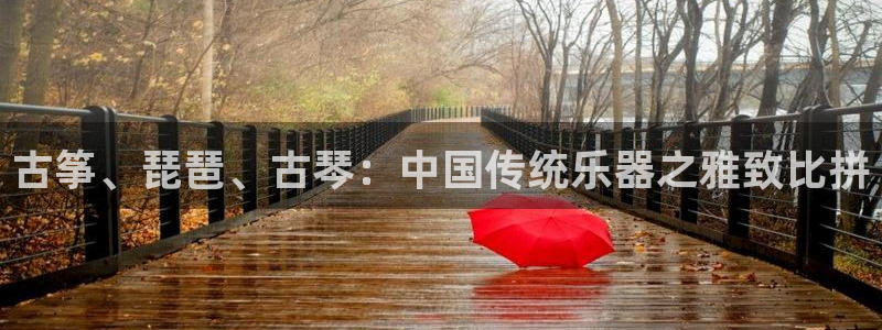 凯发k8娱乐
