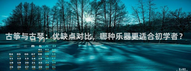 凯发k8ag85856