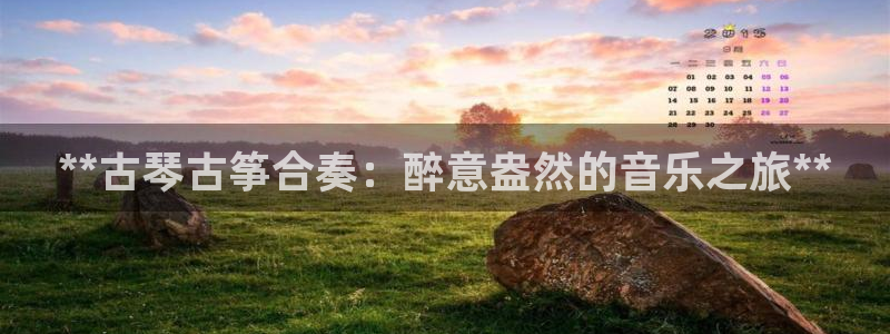 凯发国际平台首页