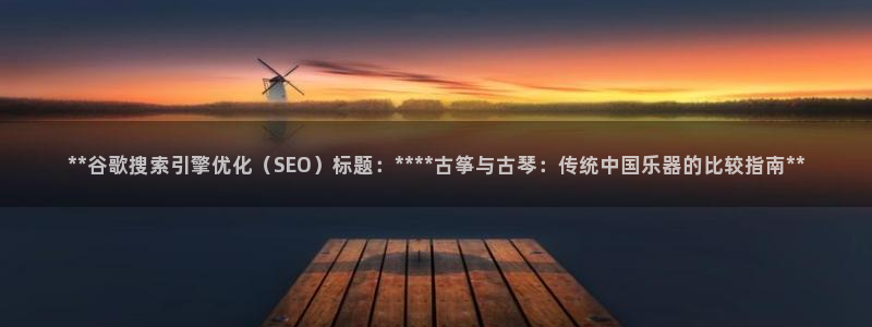凯发官方手机app