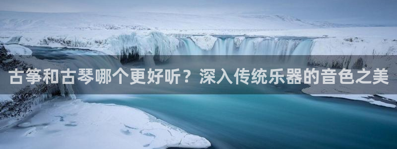 凯发国际是什么投资平台