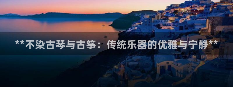 凯发k8娱乐平台网址