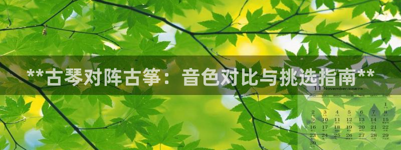 凯发k8官方网娱乐官方