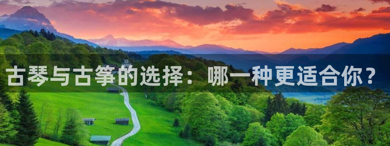 凯发app是干嘛的