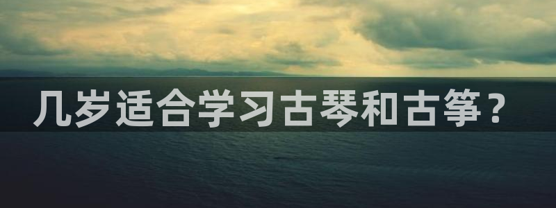 k8凯发国际首页
