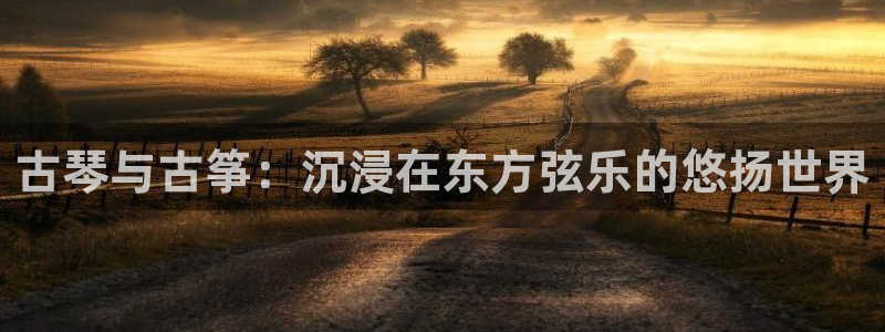 凯发线上客户端免费下载