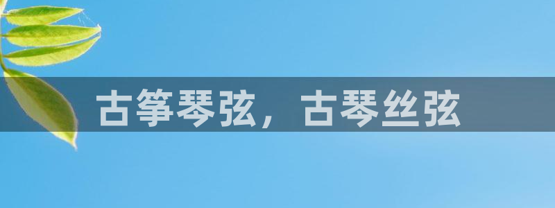 凯发k8娱乐是国内平台?