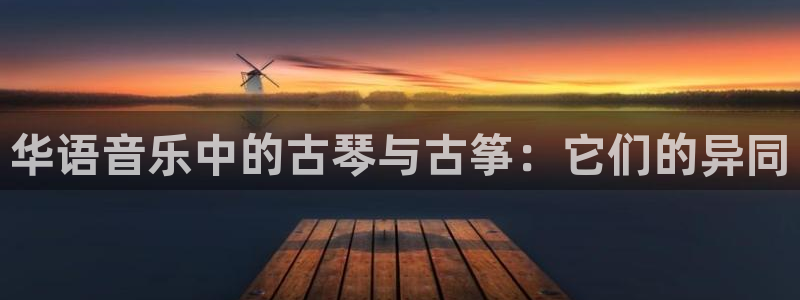 凯发k8国际app