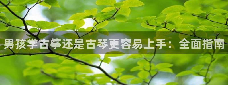 凯发k8国际不能提款了吗