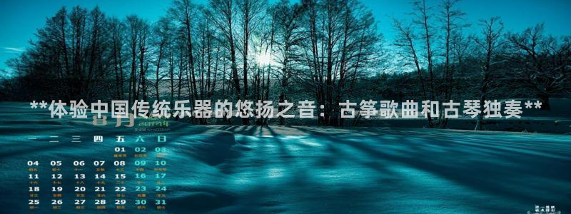 凯发娱乐官方网站