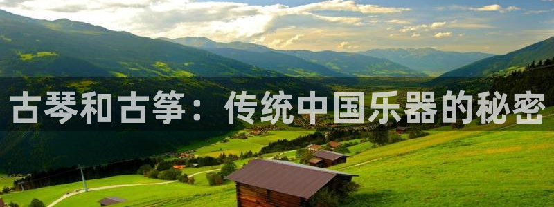 凯发一触即发