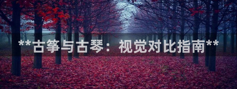 凯发k8官网so选来就送38