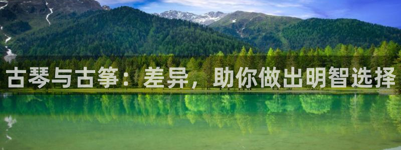 凯发官方网站下载