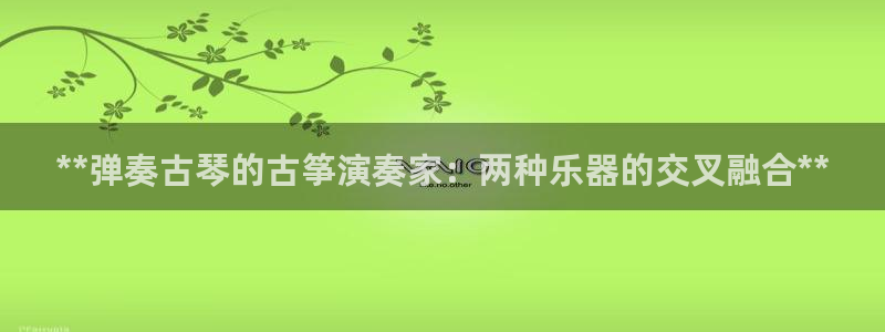 凯发线上app苹果版下载