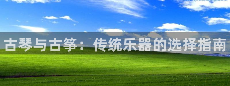 凯发k8娱乐品牌导航