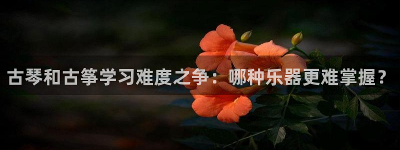 凯发k8国际官网可靠吗