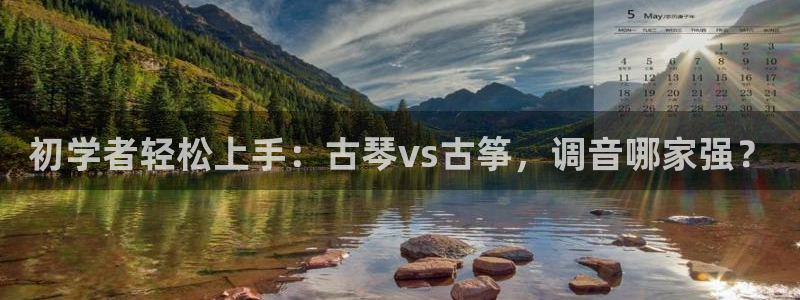 凯发首页登录