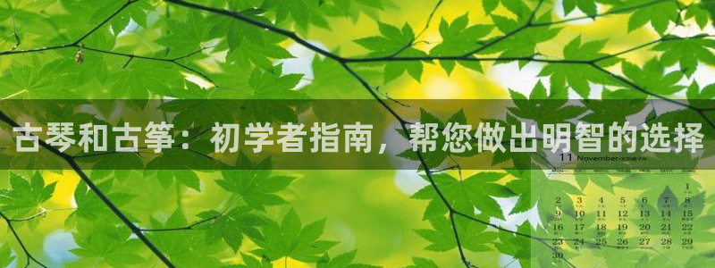 国际凯发k8真人版旗舰厅