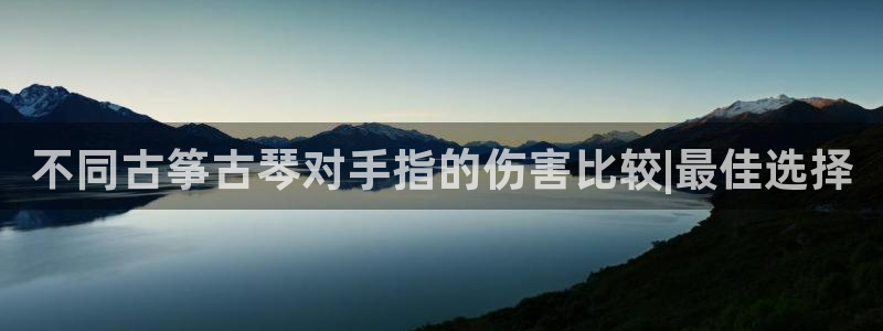 凯发k8全球公开加盟