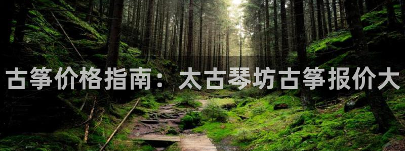 凯发旗舰厅网站