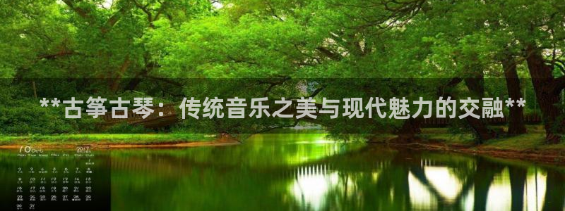 凯发k8娱乐品牌导航