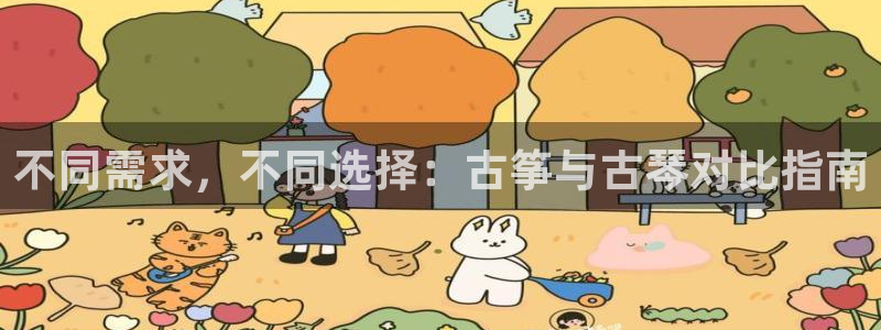 凯发网娱乐官网国际