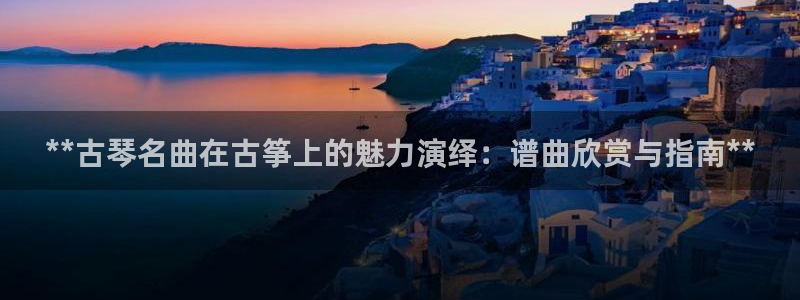 凯发平台医7O777
