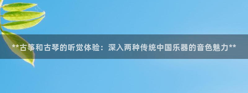 凯发k8555|手机版