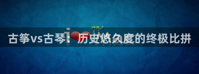 凯发正规网站