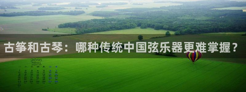 凯发首页