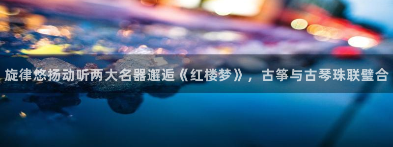 凯发网网站