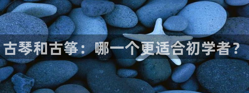 凯发国际网站官网