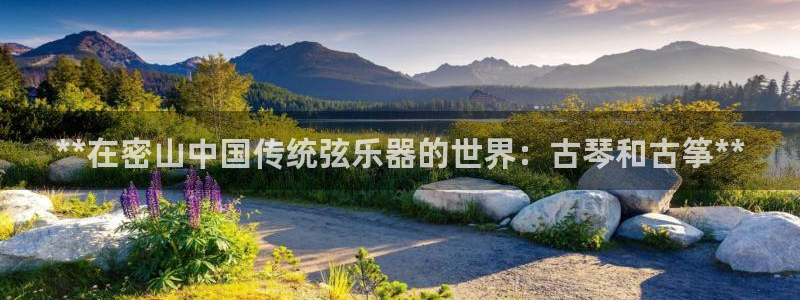 凯发k8国际娱乐版