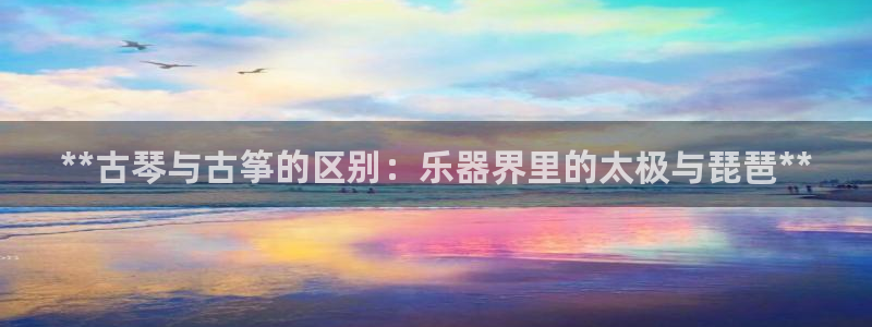 凯发正规网站