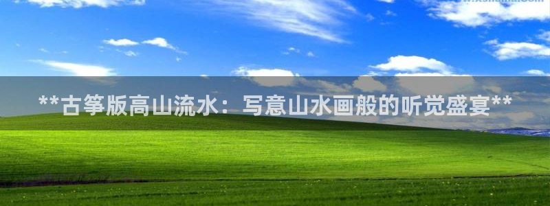 凯发手机客户端下载