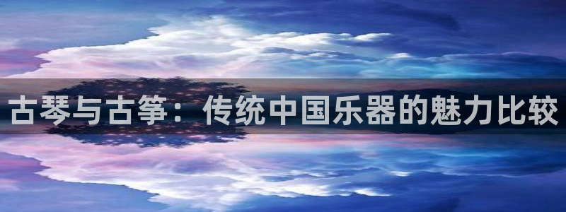 凯发网址直营