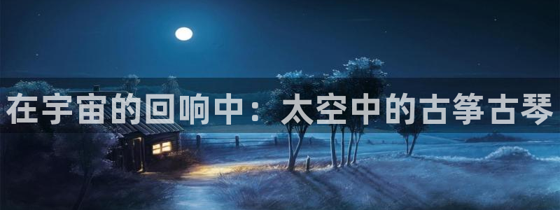 凯发k8ag旗舰厅网址