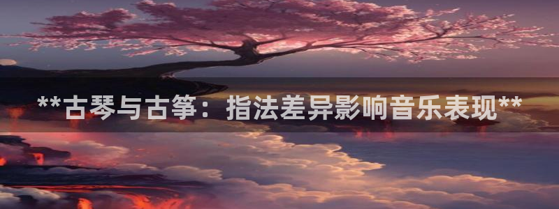 凯发k8网站是多少