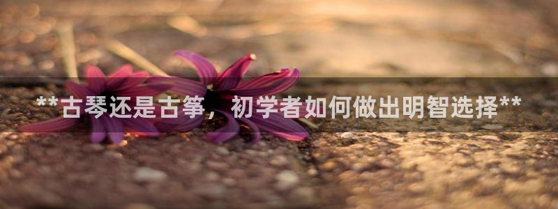 凯发k8国际官网可靠吗