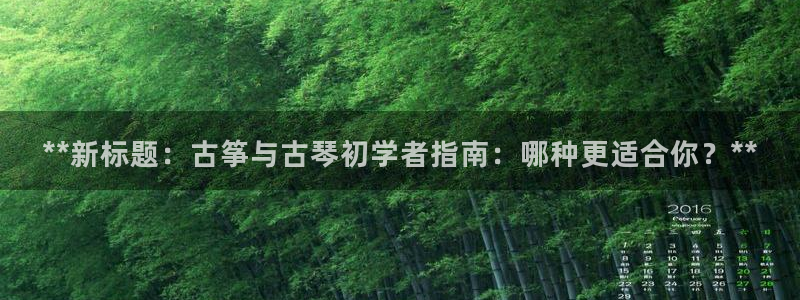 凯发国际亚洲有限公司